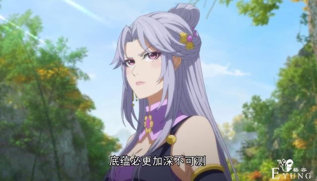 一念永恒：王兽盯上宋君婉，撩妹技术炉火纯青，白小纯自愧不如-5.jpg