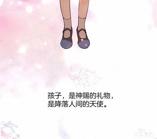 人性漫画《恶童》“小孩不会撒谎只有大人才会”（上）-2.jpg