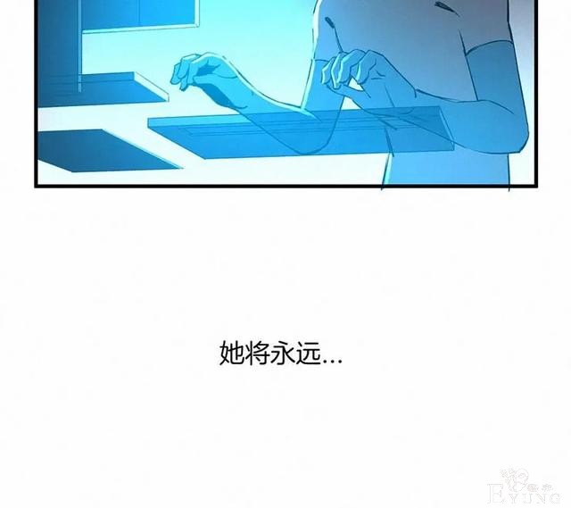 人性漫画《恶童》“小孩不会撒谎只有大人才会”（上）-12.jpg