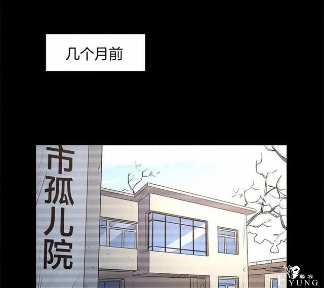 人性漫画《恶童》“小孩不会撒谎只有大人才会”（上）-21.jpg