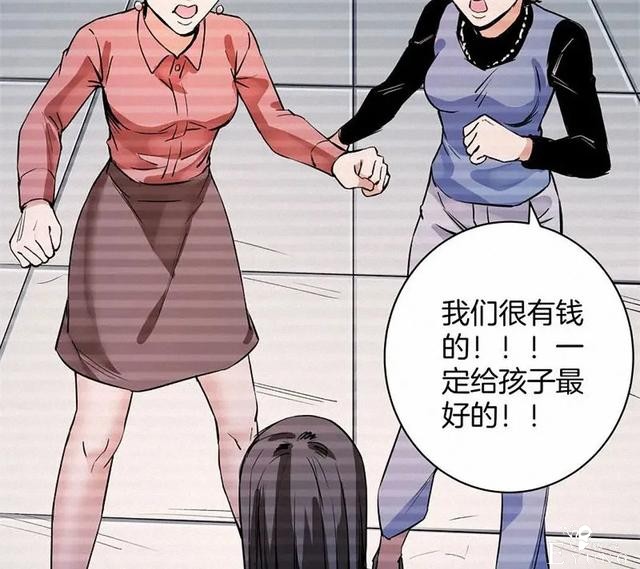 人性漫画《恶童》“小孩不会撒谎只有大人才会”（上）-25.jpg