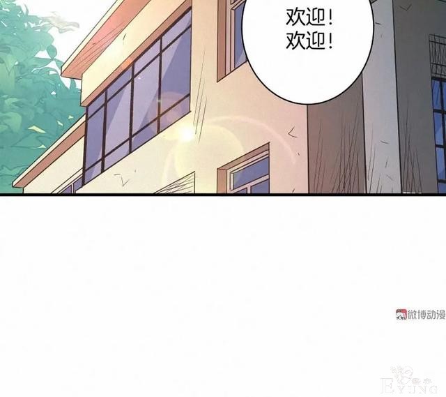 人性漫画《恶童》“小孩不会撒谎只有大人才会”（上）-37.jpg