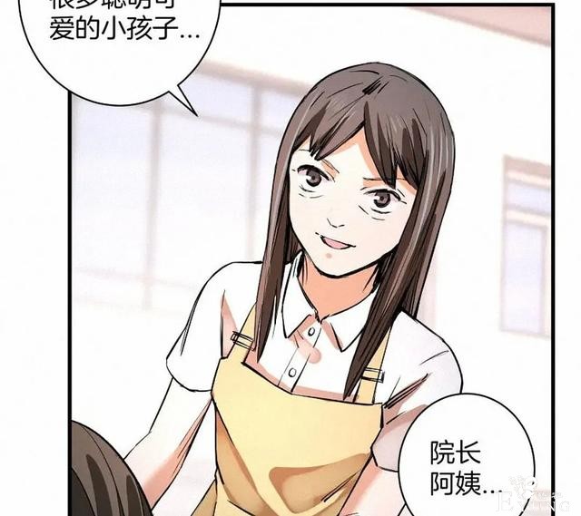 人性漫画《恶童》“小孩不会撒谎只有大人才会”（上）-42.jpg