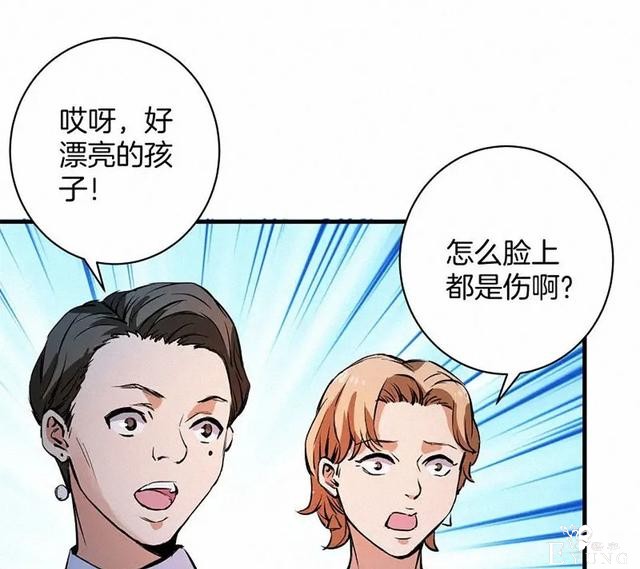 人性漫画《恶童》“小孩不会撒谎只有大人才会”（上）-48.jpg