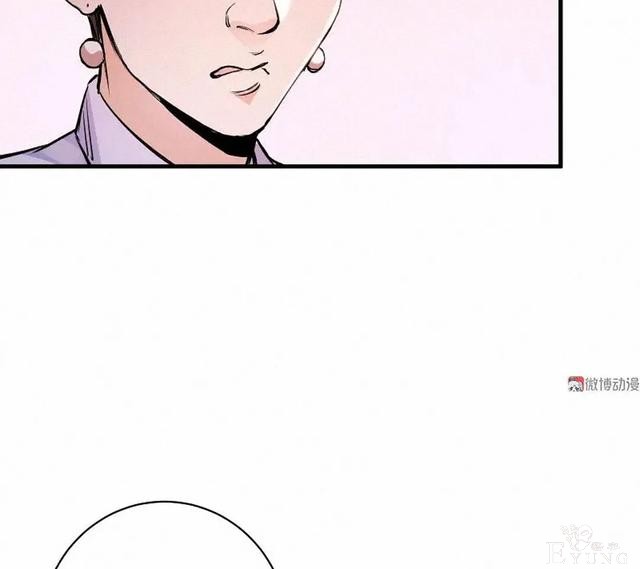 人性漫画《恶童》“小孩不会撒谎只有大人才会”（上）-55.jpg