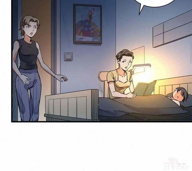 人性漫画《恶童》“小孩不会撒谎只有大人才会”（上）-69.jpg