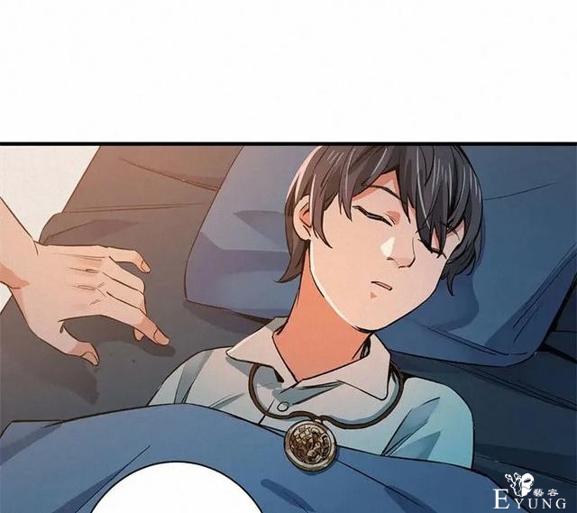 人性漫画《恶童》“小孩不会撒谎只有大人才会”（上）-70.jpg