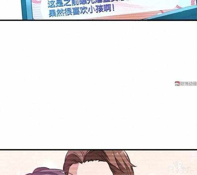 人性漫画《恶童》“小孩不会撒谎只有大人才会”（上）-94.jpg
