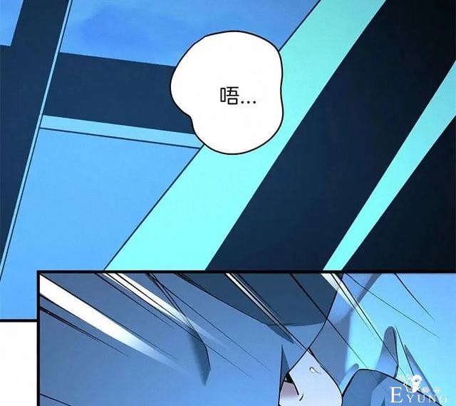 人性漫画《恶童》“小孩不会撒谎只有大人才会”（上）-107.jpg