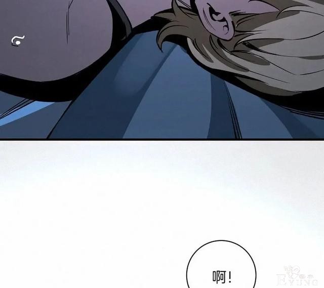人性漫画《恶童》“小孩不会撒谎只有大人才会”（上）-112.jpg
