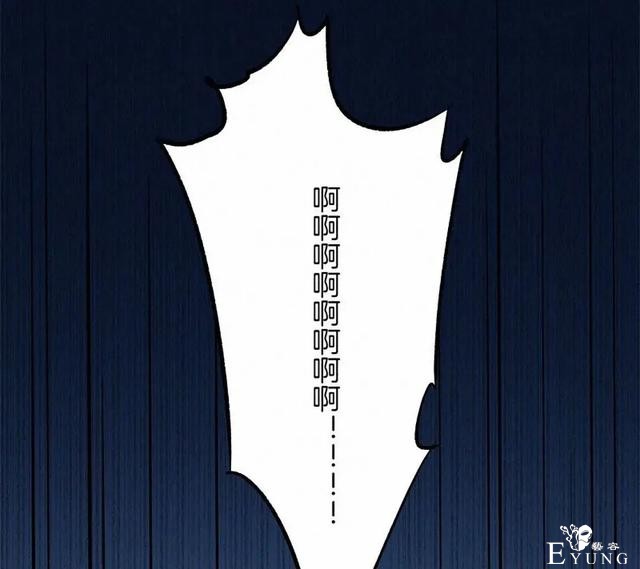 人性漫画《恶童》“小孩不会撒谎只有大人才会”（上）-114.jpg