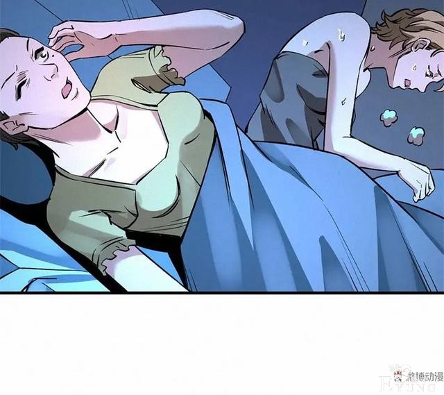 人性漫画《恶童》“小孩不会撒谎只有大人才会”（上）-119.jpg