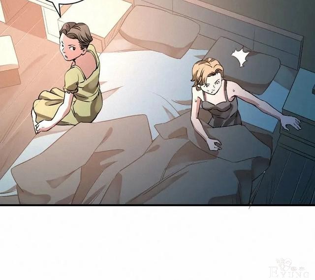 人性漫画《恶童》“小孩不会撒谎只有大人才会”（上）-122.jpg