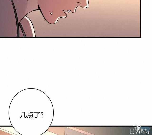 人性漫画《恶童》“小孩不会撒谎只有大人才会”（上）-121.jpg