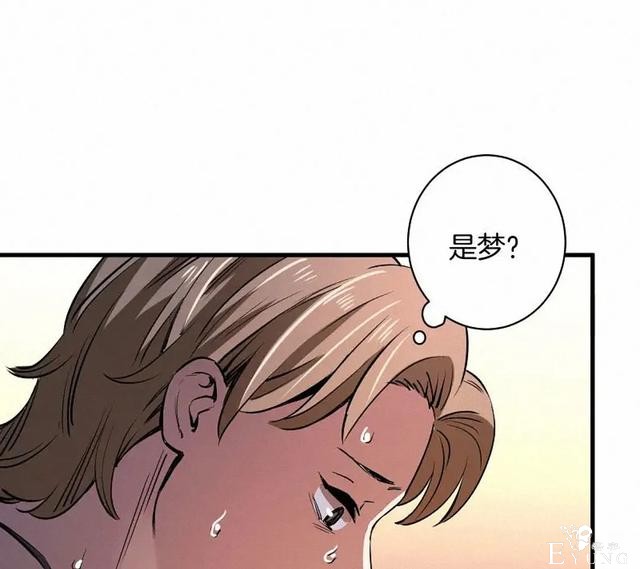 人性漫画《恶童》“小孩不会撒谎只有大人才会”（上）-120.jpg