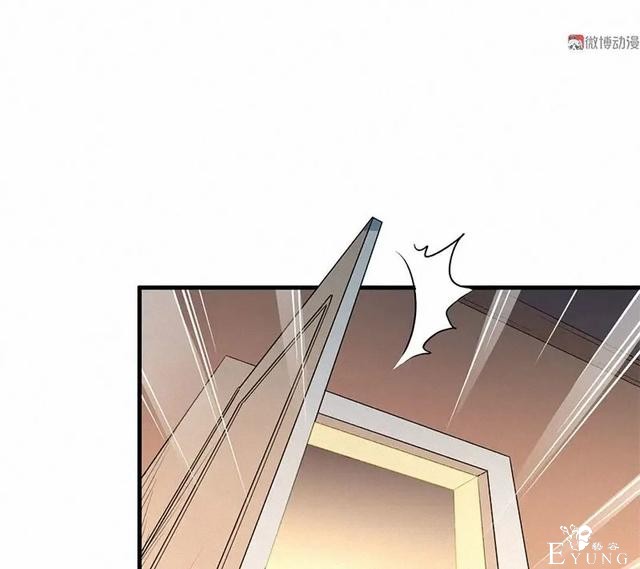 人性漫画《恶童》“小孩不会撒谎只有大人才会”（上）-130.jpg