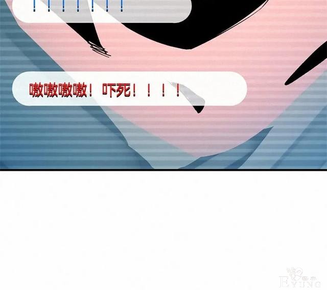 人性漫画《恶童》“小孩不会撒谎只有大人才会”（上）-129.jpg