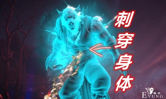 斗罗：原来狼盗还会“影分身”，注意看蓝银皇，刺穿身体竟然没事-4.jpg