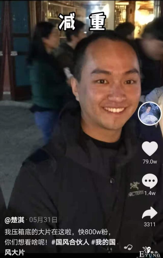 网红楚淇靠汉服爆红亚洲，却被一韩国账号盗用，本尊发声霸气回怼-14.jpg