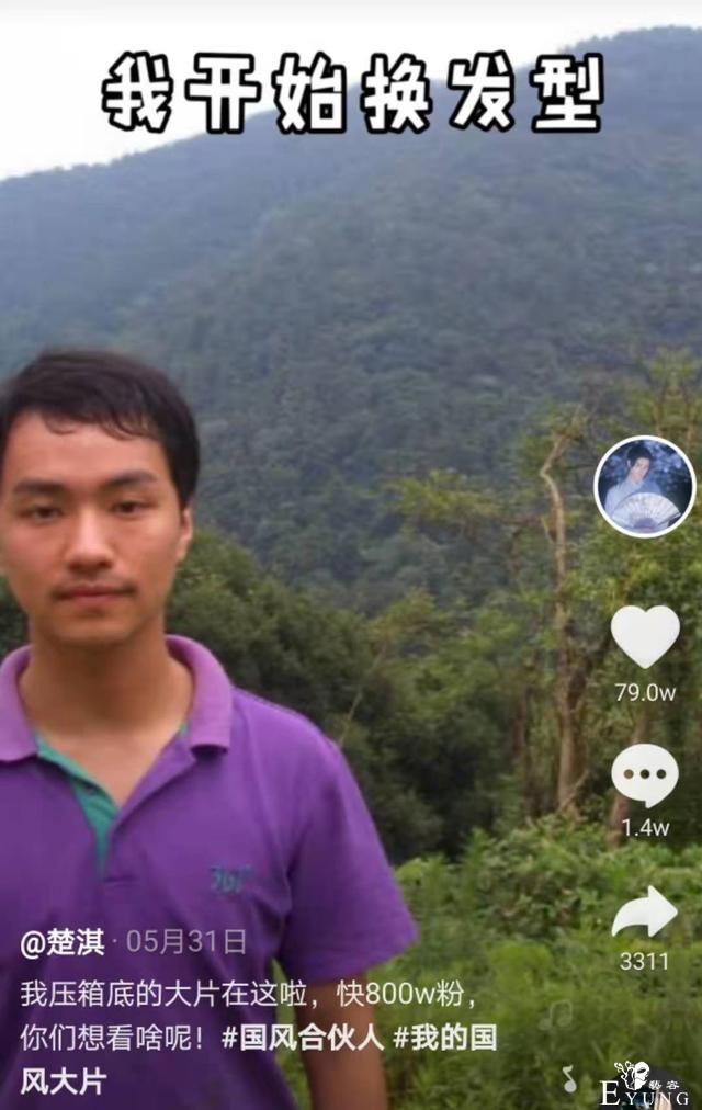网红楚淇靠汉服爆红亚洲，却被一韩国账号盗用，本尊发声霸气回怼-13.jpg