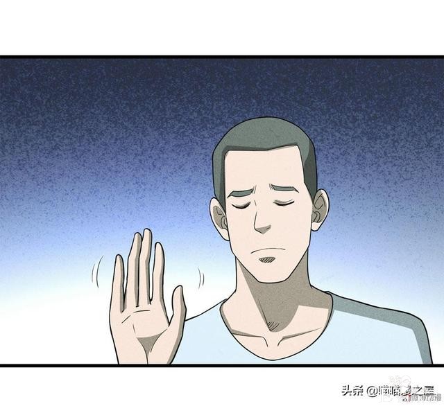 人性漫画，过分关心我的母亲-3.jpg