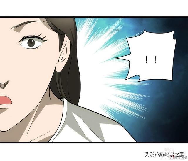 人性漫画，过分关心我的母亲-18.jpg