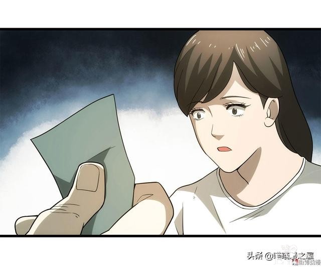 人性漫画，过分关心我的母亲-21.jpg