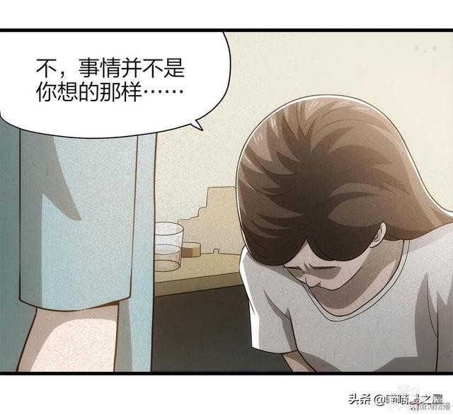 人性漫画，过分关心我的母亲-28.jpg