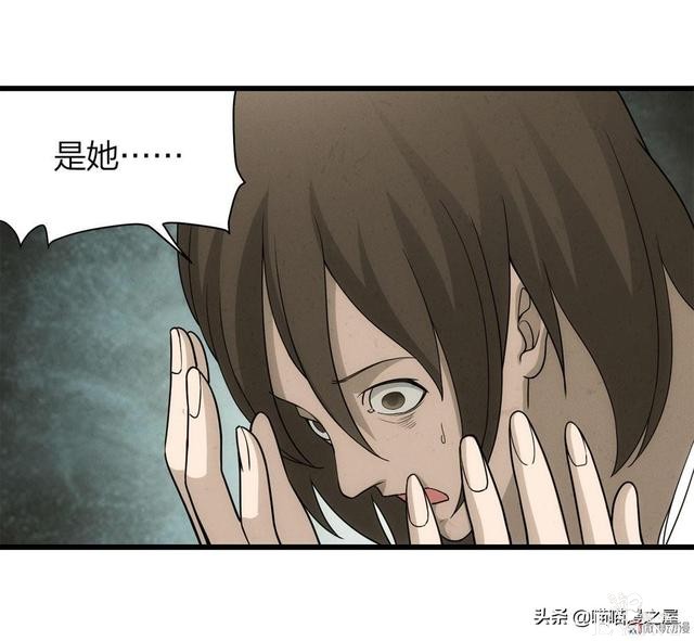 人性漫画，过分关心我的母亲-30.jpg