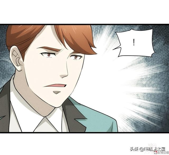 人性漫画，过分关心我的母亲-32.jpg