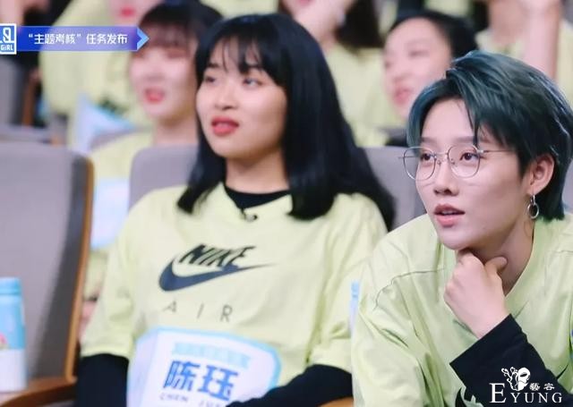《青你2》强捧刘雨昕，虞书欣被打压喻言成炮灰，出道成员已定？-11.jpg