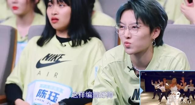 《青你2》强捧刘雨昕，虞书欣被打压喻言成炮灰，出道成员已定？-16.jpg