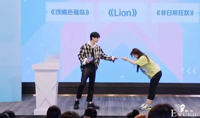 《青你2》强捧刘雨昕，虞书欣被打压喻言成炮灰，出道成员已定？-19.jpg