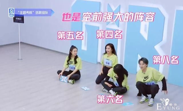 《青你2》强捧刘雨昕，虞书欣被打压喻言成炮灰，出道成员已定？-22.jpg