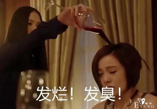 求求你们，别演了-3.jpg