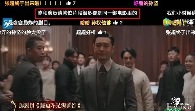 求求你们，别演了-12.jpg
