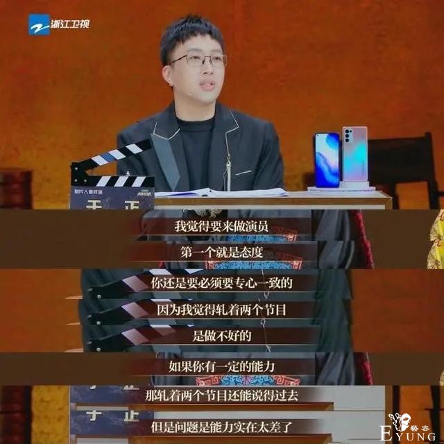 求求你们，别演了-14.jpg