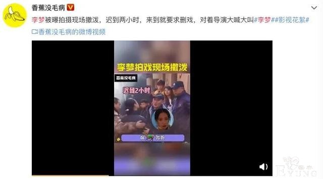 求求你们，别演了-18.jpg