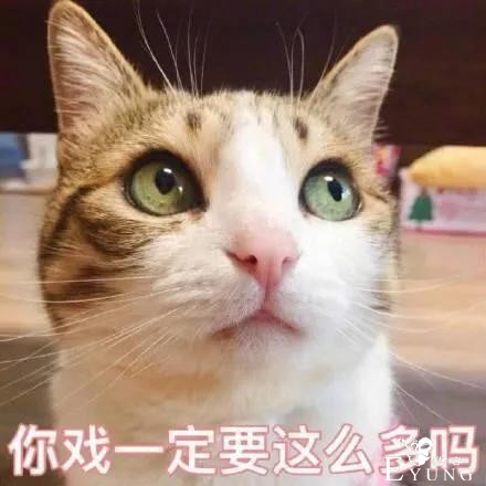 求求你们，别演了-25.jpg