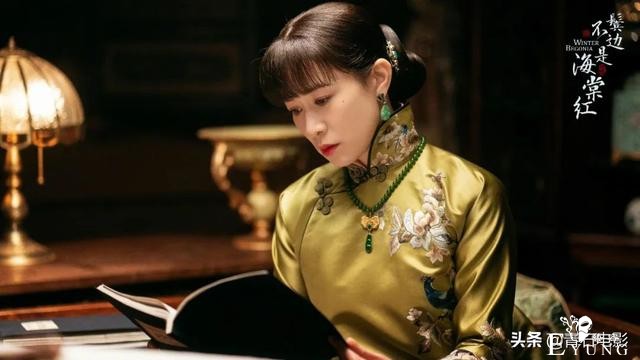 于正新剧曝预告，演员阵容很“吸睛”，原著是本高分耽美小说-10.jpg
