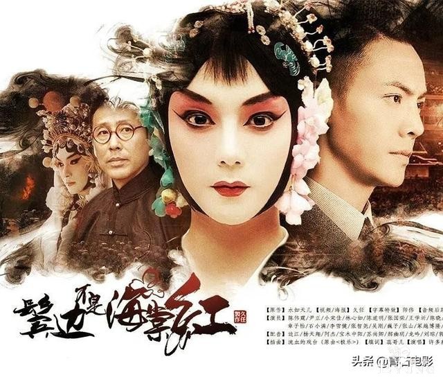 于正新剧曝预告，演员阵容很“吸睛”，原著是本高分耽美小说-15.jpg