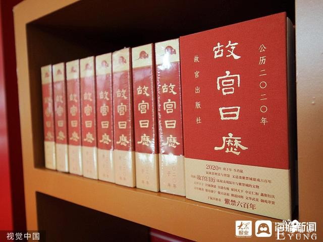 国风综艺、国潮产品屡屡“出圈”看文化中国独特魅力-1.jpg