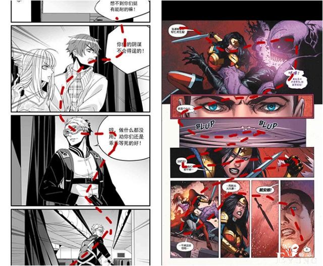 互联网的尽头是内容，快看漫画的尽头是社区？-2.jpg