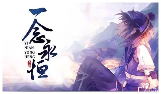 互联网的尽头是内容，快看漫画的尽头是社区？-4.jpg