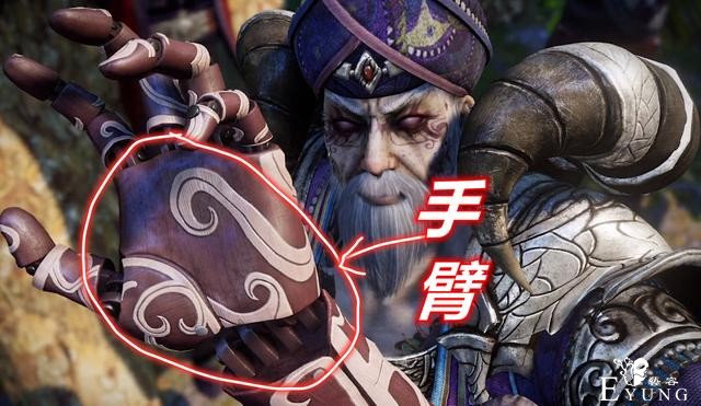 不良人：单手干掉尤川，假肢左手被掰断，毒公实力果然超越大天位-3.jpg