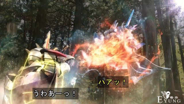 假面骑士圣刃：3位1体“龙狮灯”降临，一脚踢爆所罗门，圣主下线-3.jpg