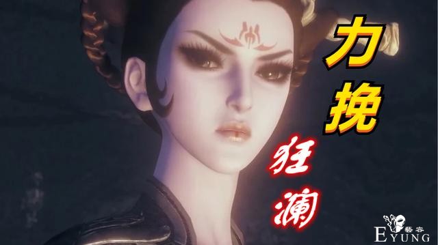 不良人：选三个角色单挑狂澜，聪明人不选袁天罡，无上境不堪一击-1.jpg