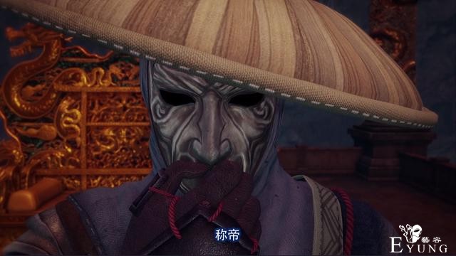 不良人：袁天罡被做成“兵神怪坛”？注意李淳风那句话，大帅没死-2.jpg