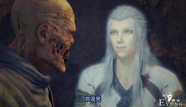 不良人：袁天罡被做成“兵神怪坛”？注意李淳风那句话，大帅没死-4.jpg