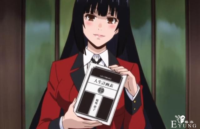 日本网友分享的动漫中的黑发女神，你第一时间想起哪个妹子呢-2.jpg